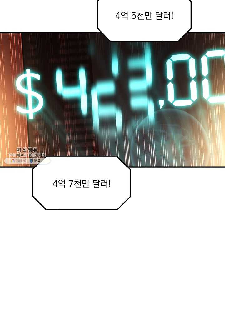1625888132071.jpeg