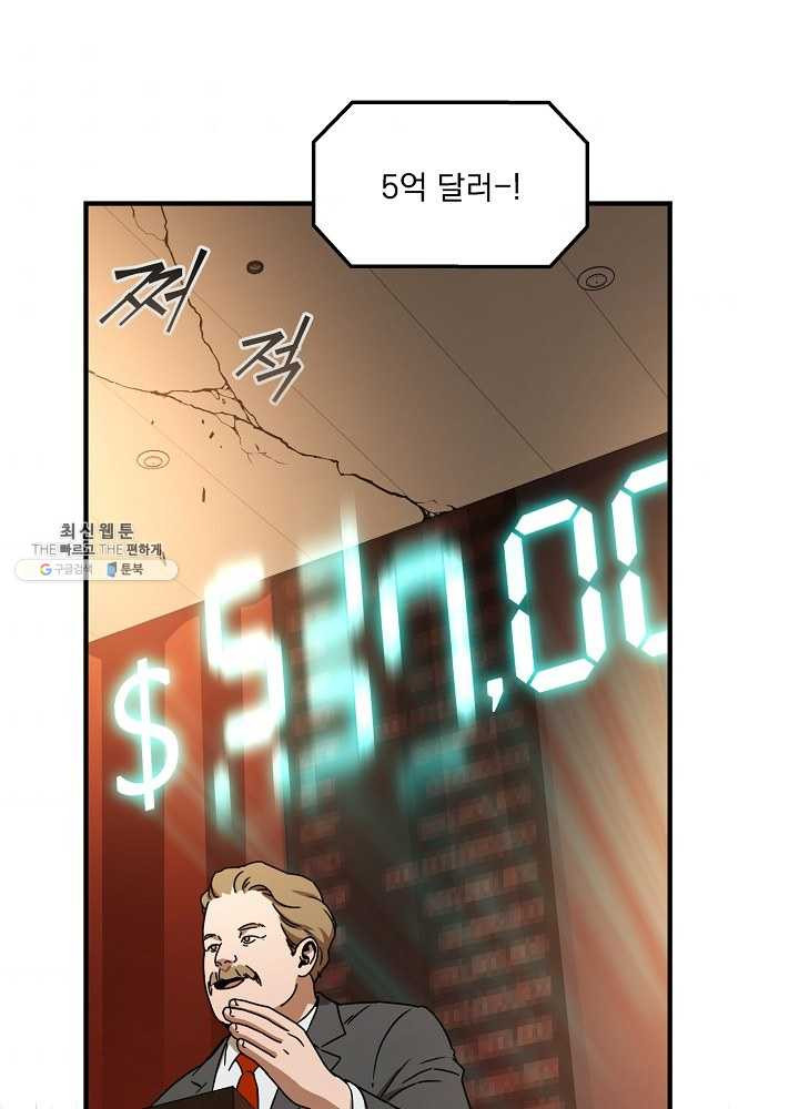 1625888132173.jpeg