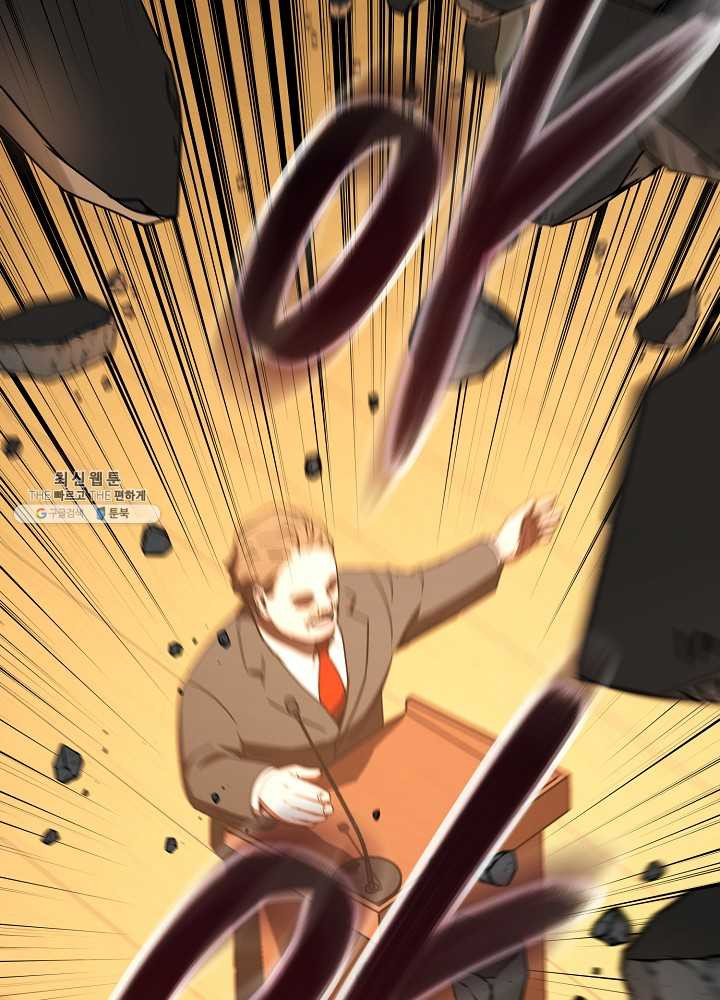 1625888132482.jpeg