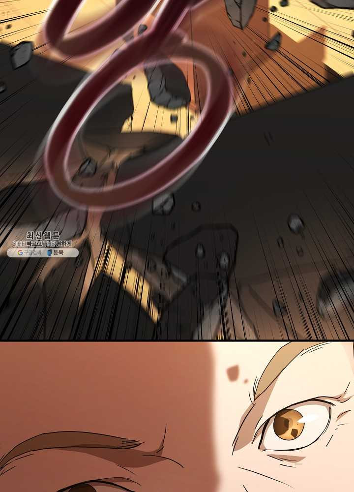 1625888132583.jpeg