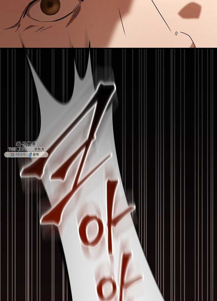1625888132687.jpeg