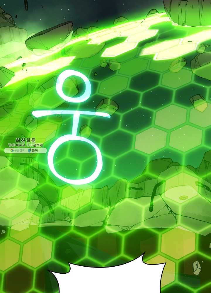 1625888133506.jpeg