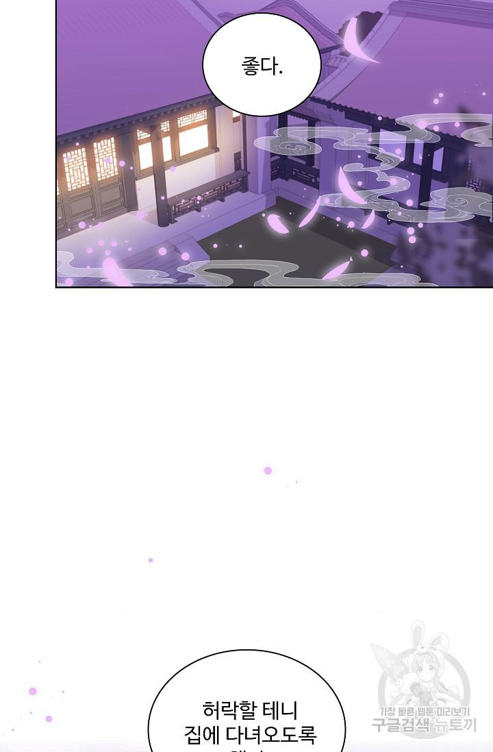 1625877557003.jpeg