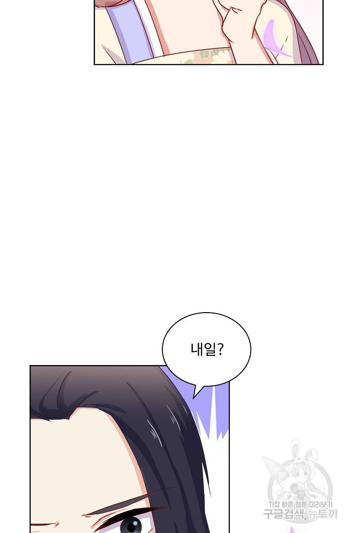 1625877557527.jpeg