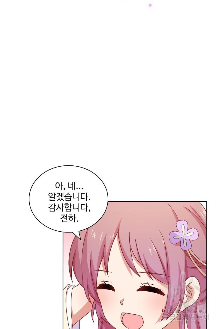 1625877558140.jpeg