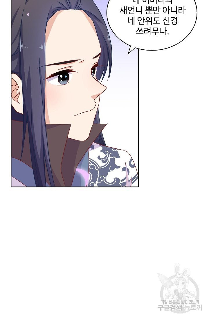 1625877558344.jpeg