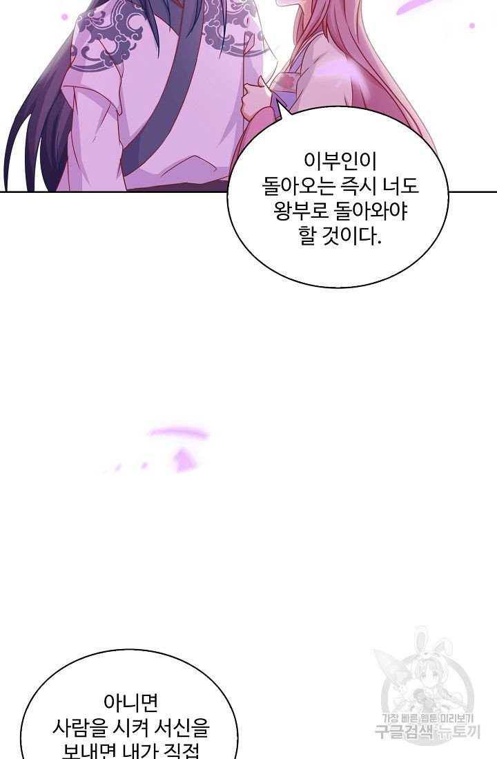 1625877558756.jpeg