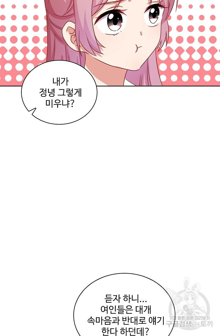 1625877559775.jpeg