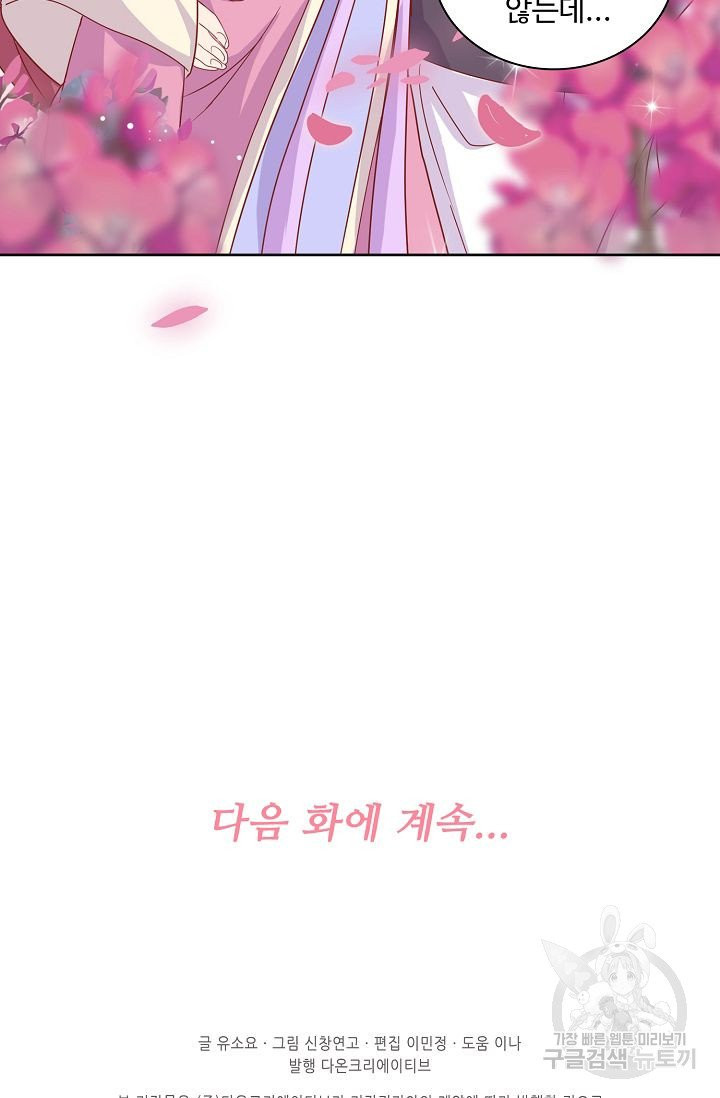 1625877560394.jpeg