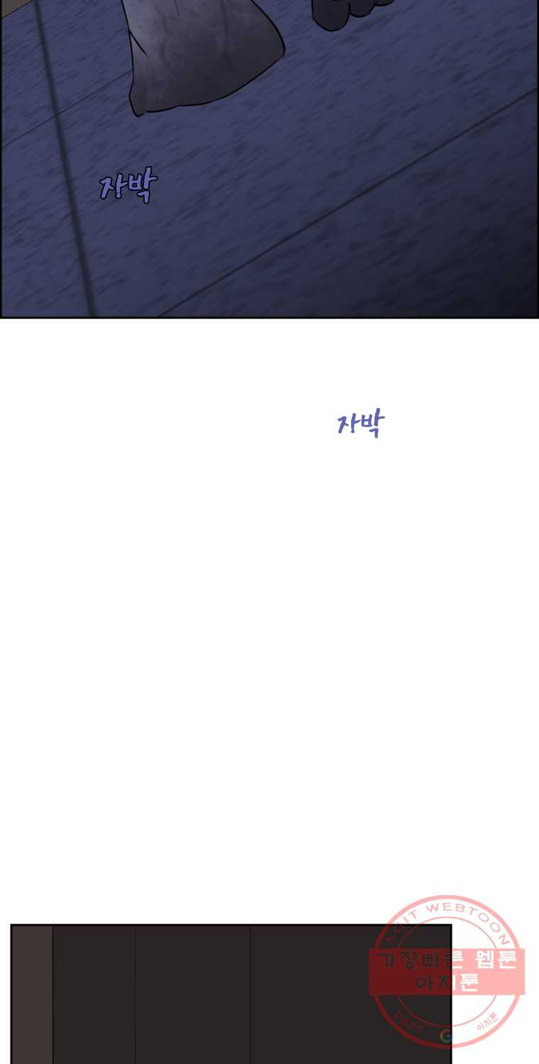 1625882387917.jpeg