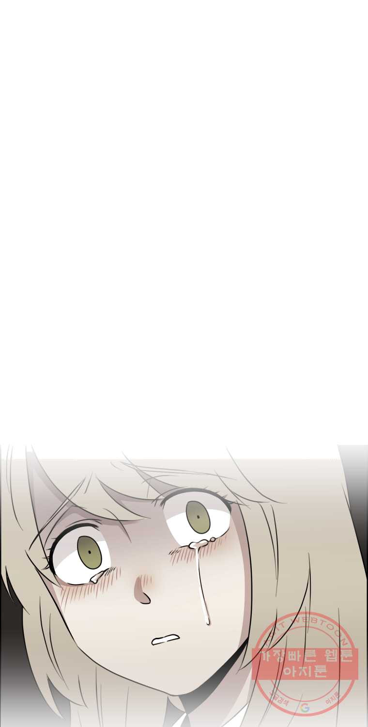 1625882388633.jpeg