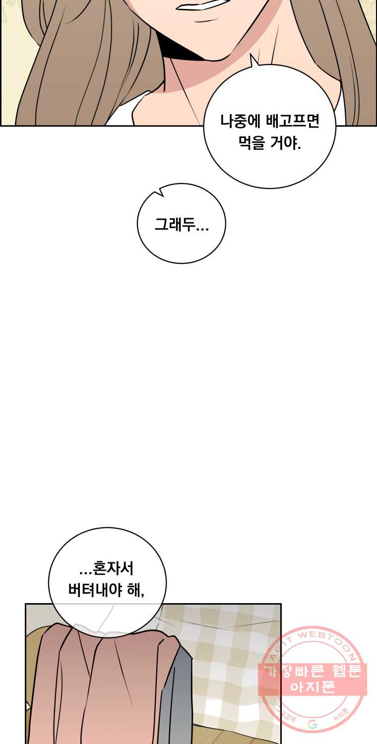 1625882394435.jpeg