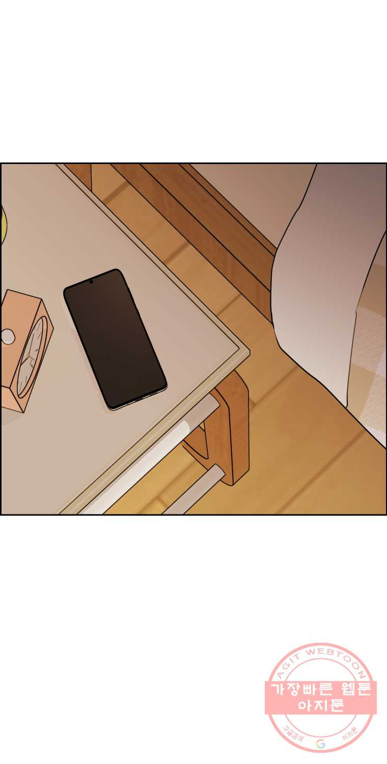 1625882400417.jpeg