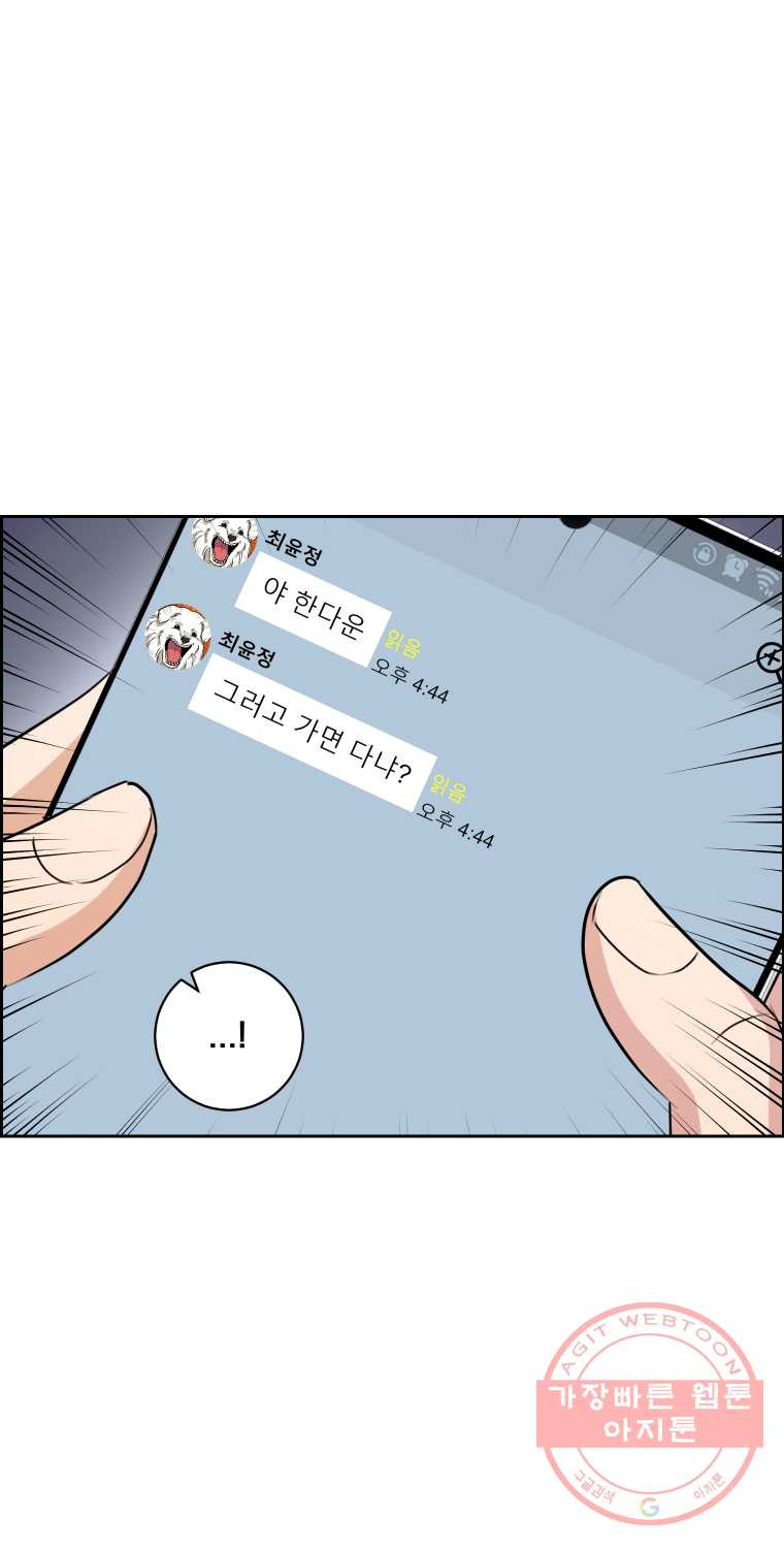 1625882401715.jpeg
