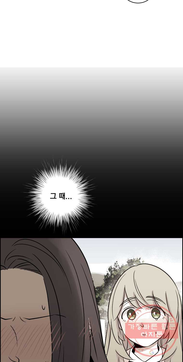 1625882402331.jpeg