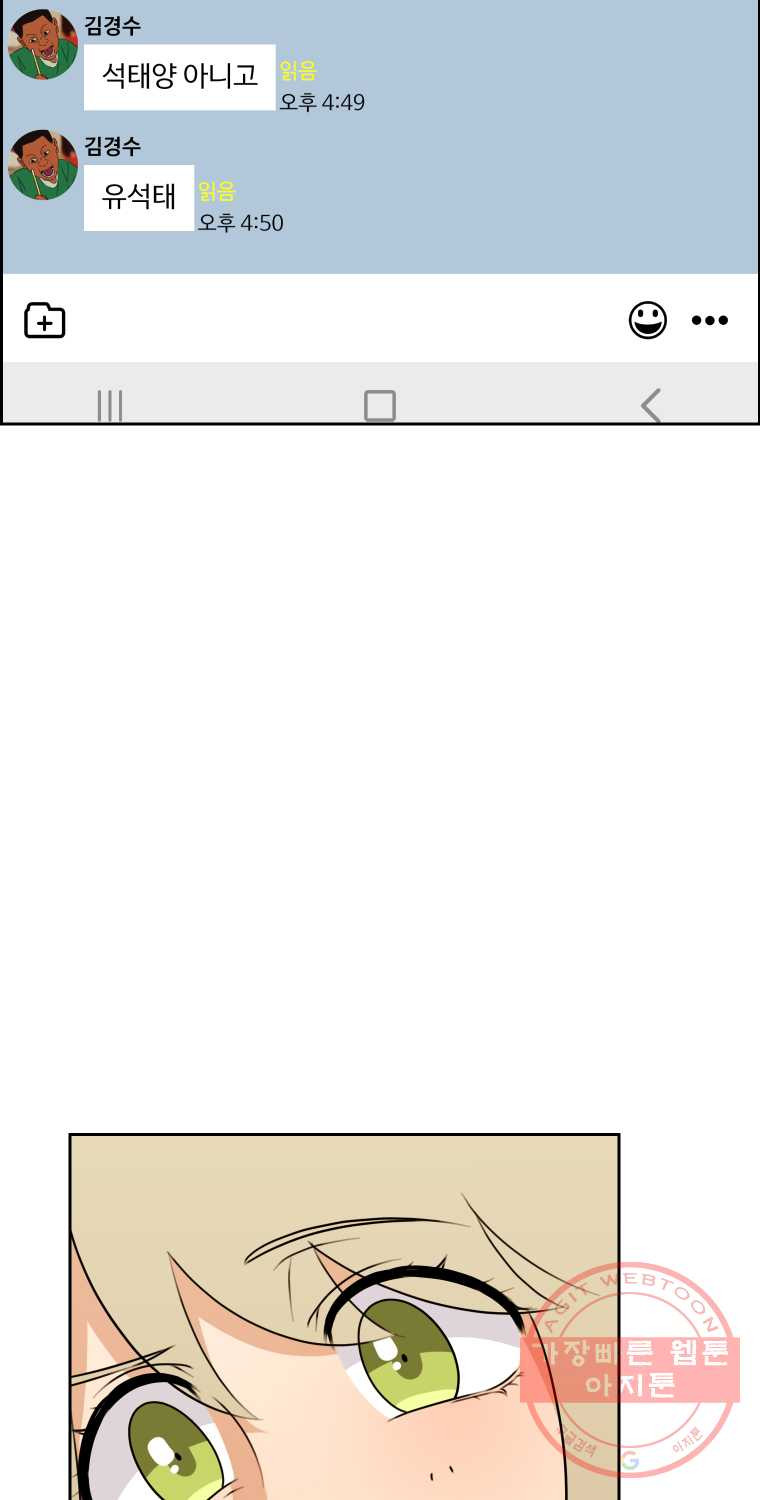 1625882403585.jpeg