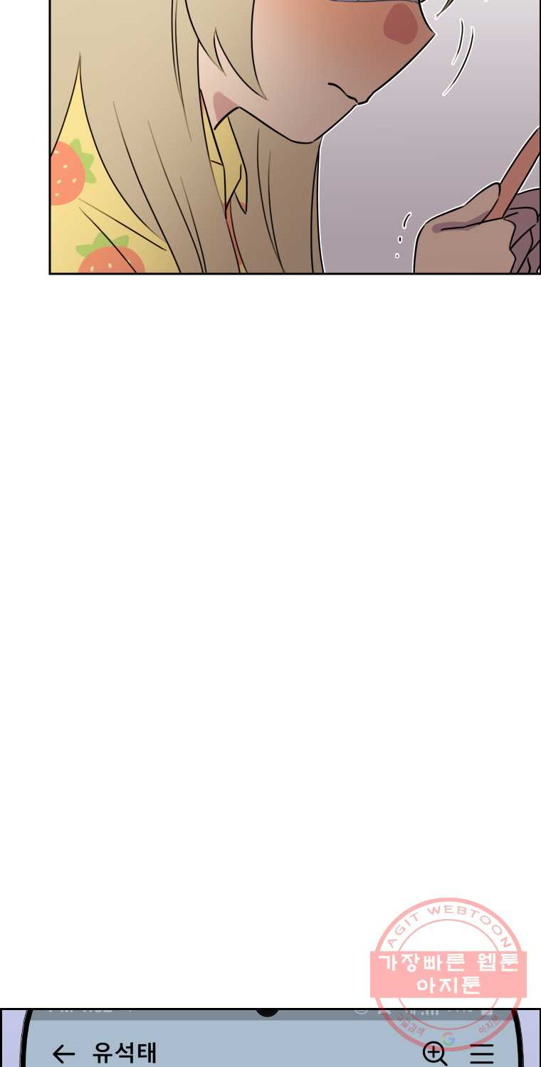 1625882404423.jpeg