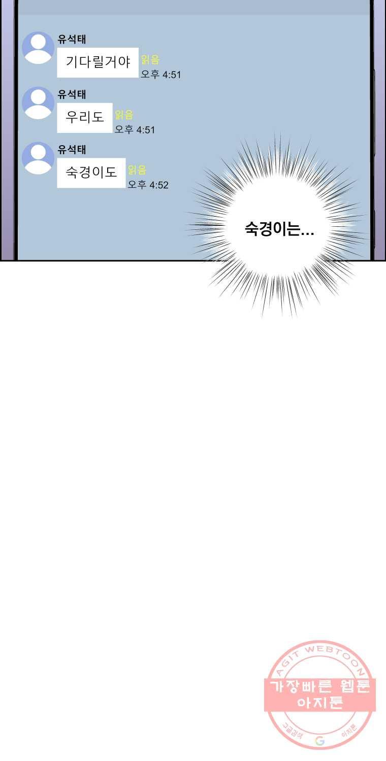 1625882404535.jpeg
