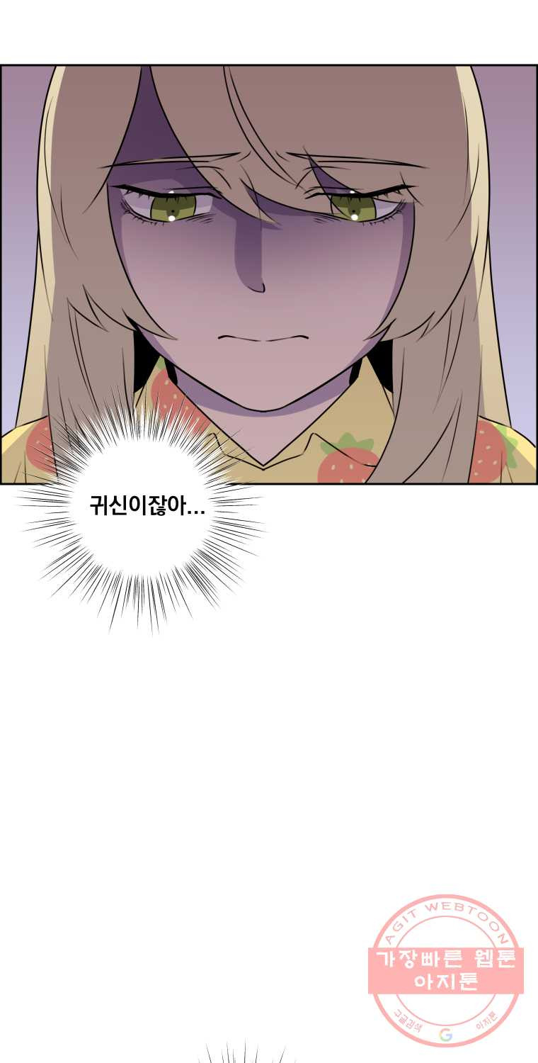 1625882404637.jpeg