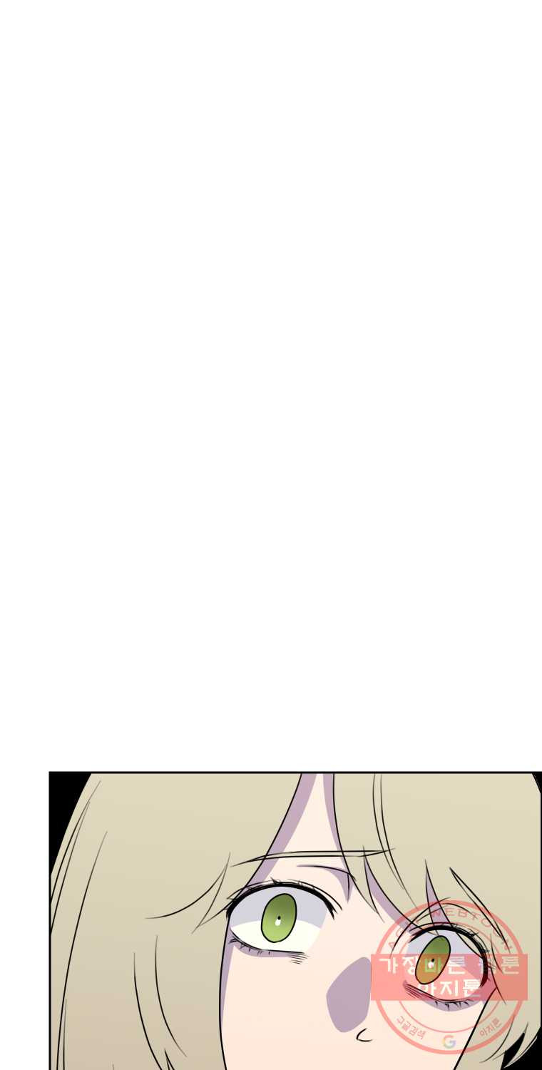 1625882422688.jpeg
