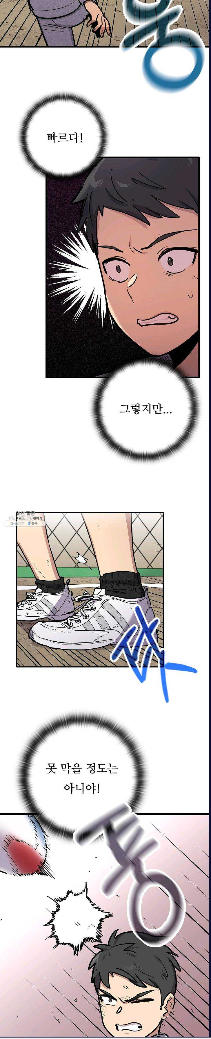 1625895551318.jpeg