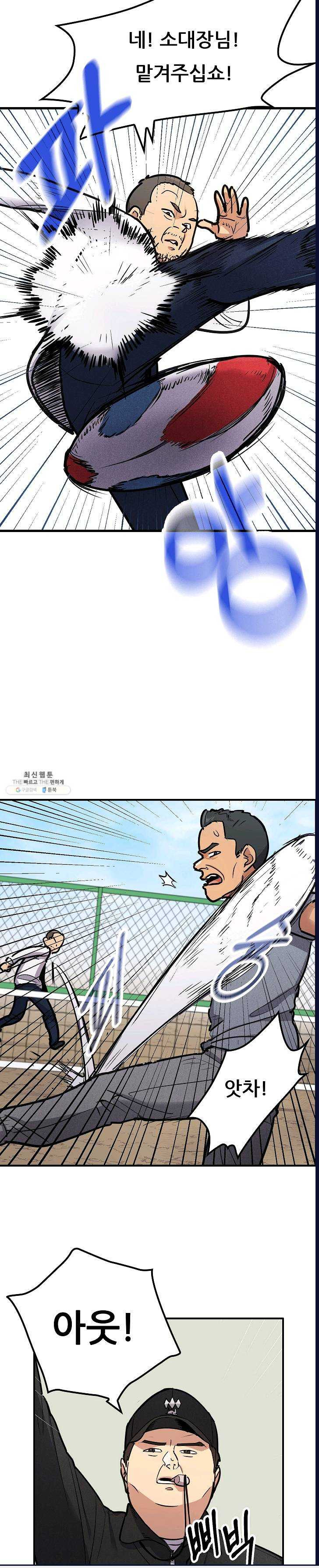 1625895551522.jpeg