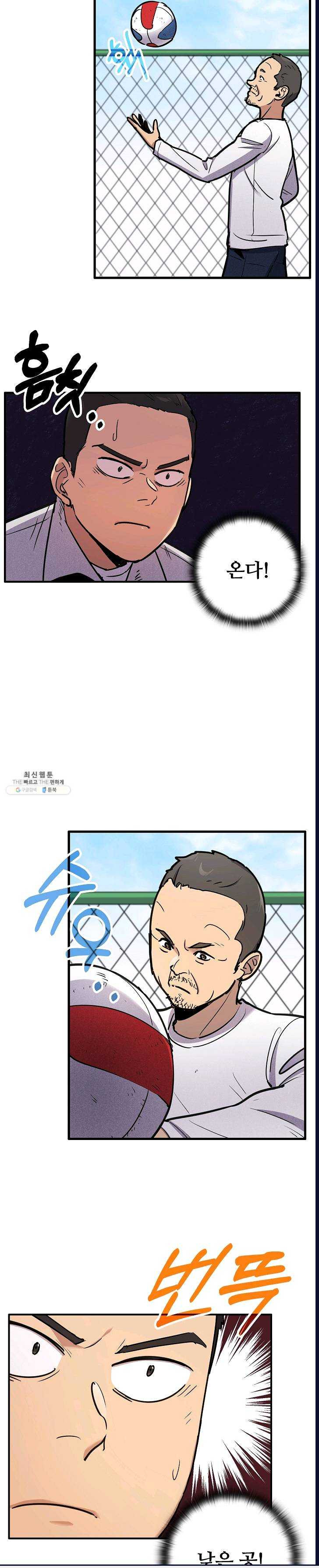 1625895551724.jpeg