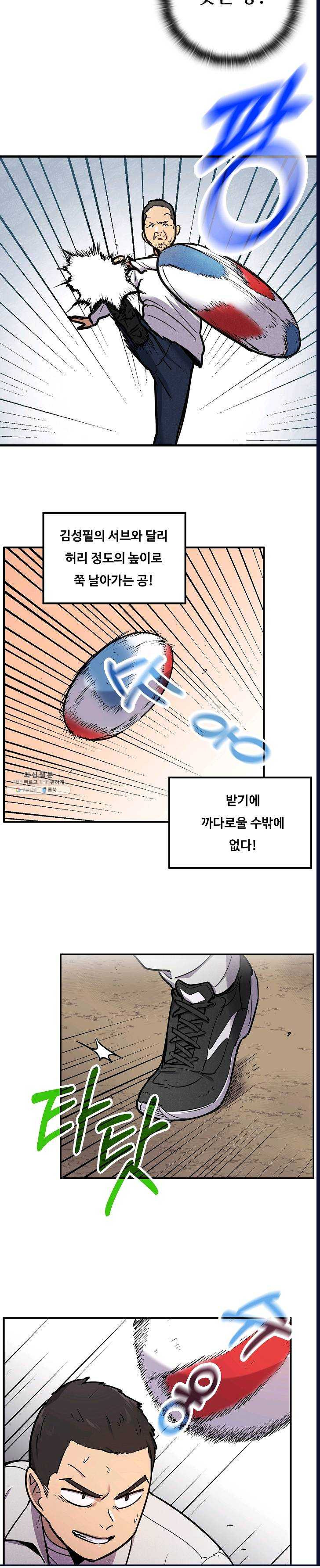 1625895551825.jpeg