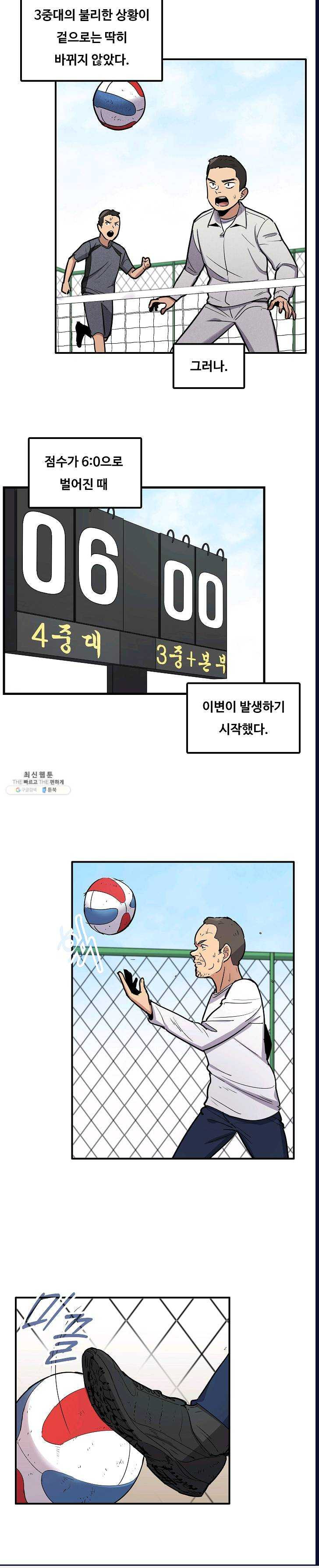 1625895552346.jpeg