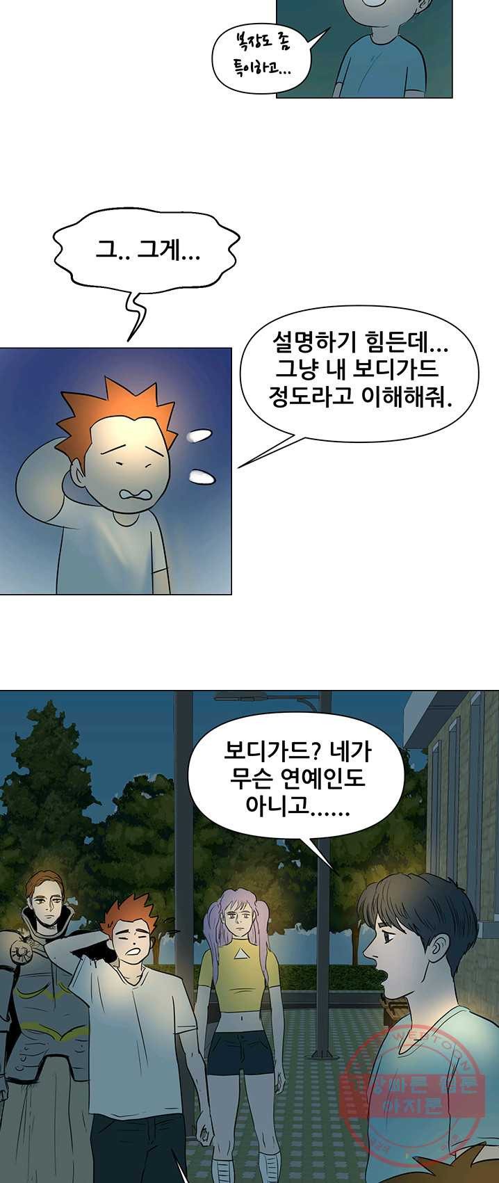 1625876575681.jpeg