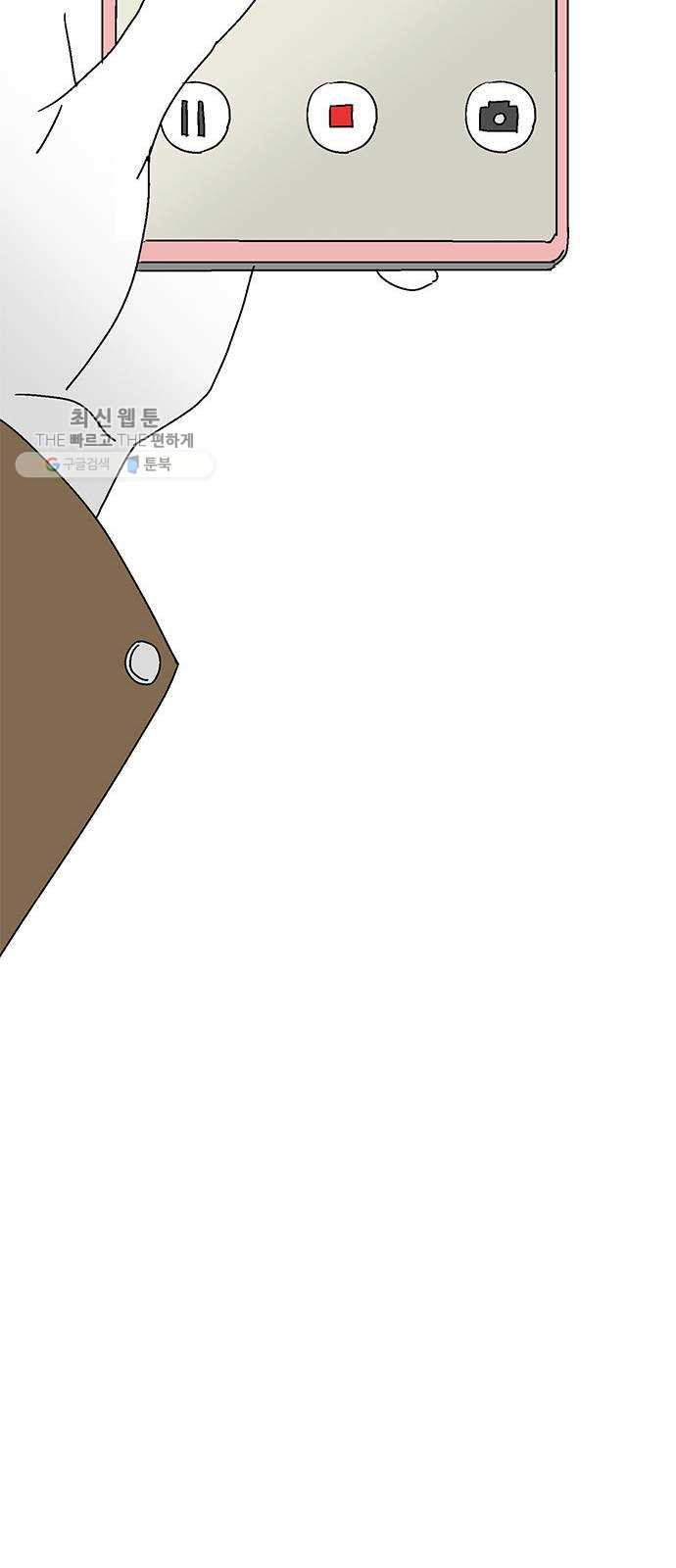 1625901369473.jpeg