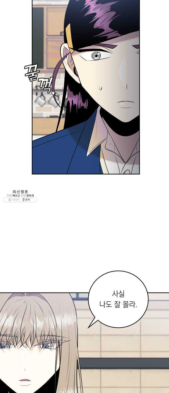 1625899933195.jpeg