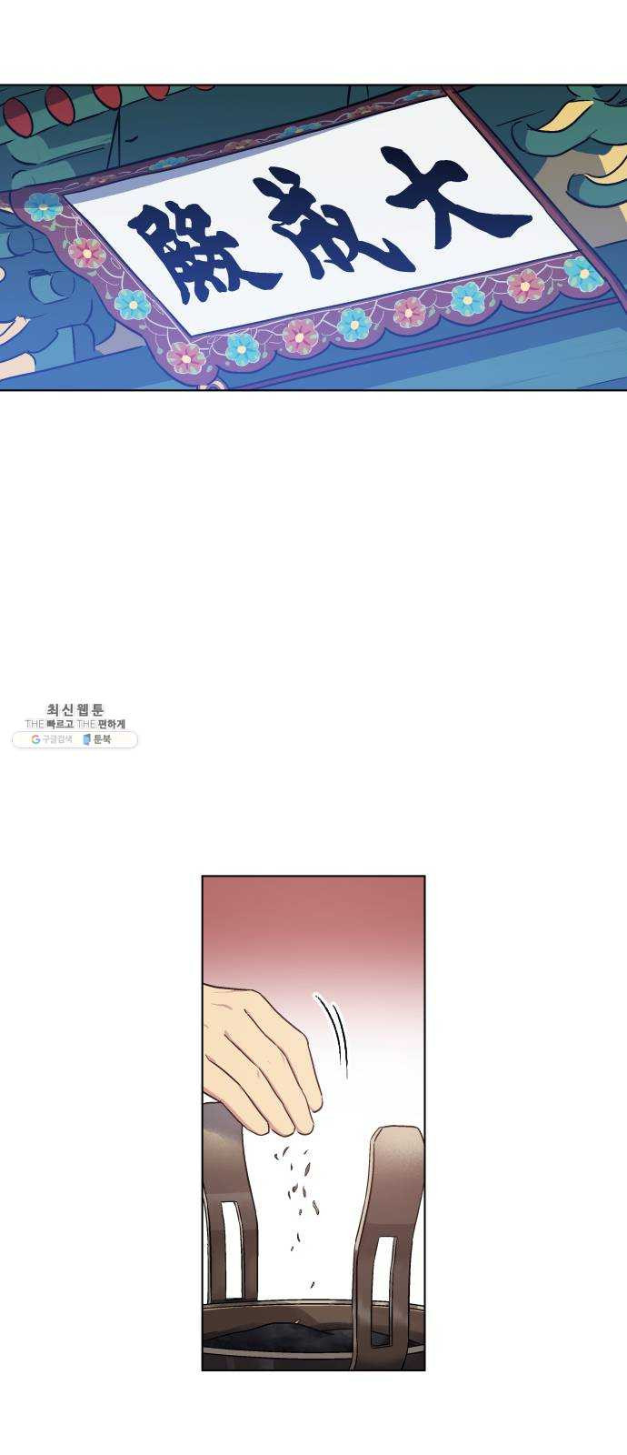 1625898637337.jpeg