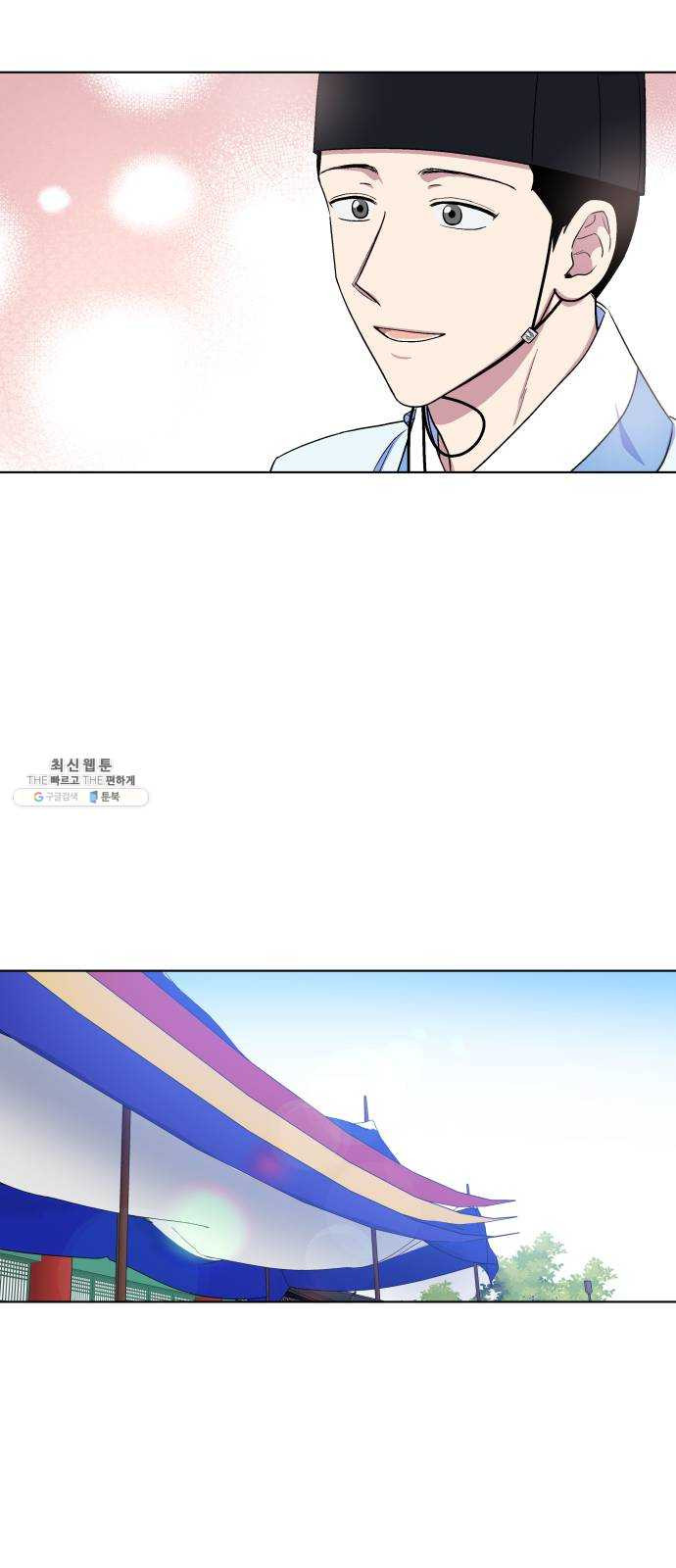 1625898638385.jpeg