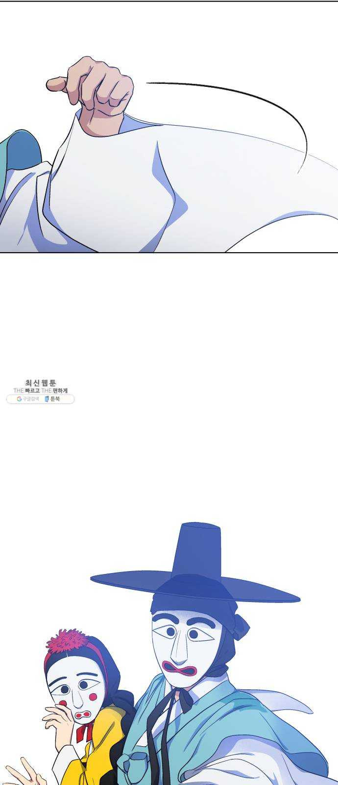 1625898639513.jpeg