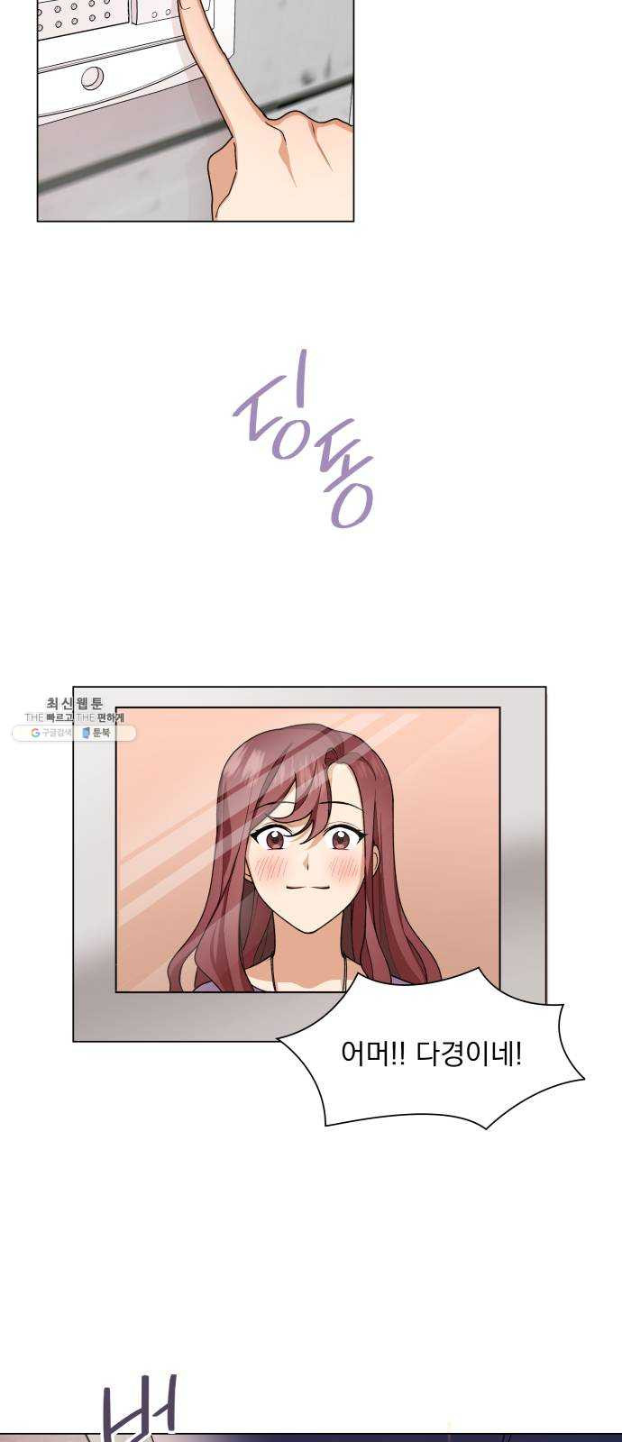 1625898247641.jpeg