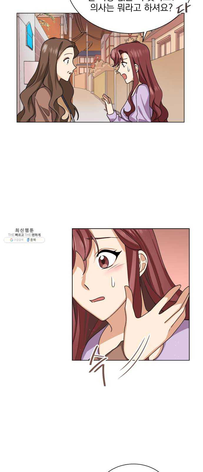 1625898247959.jpeg