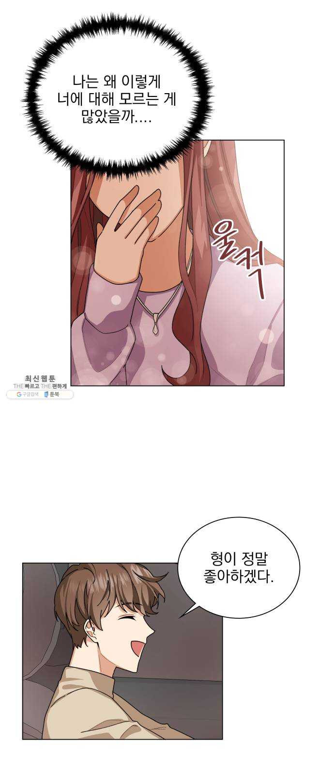 1625898249699.jpeg