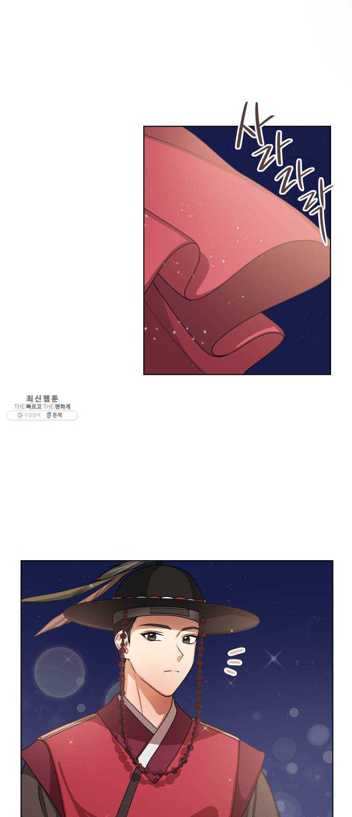 1625898250420.jpeg