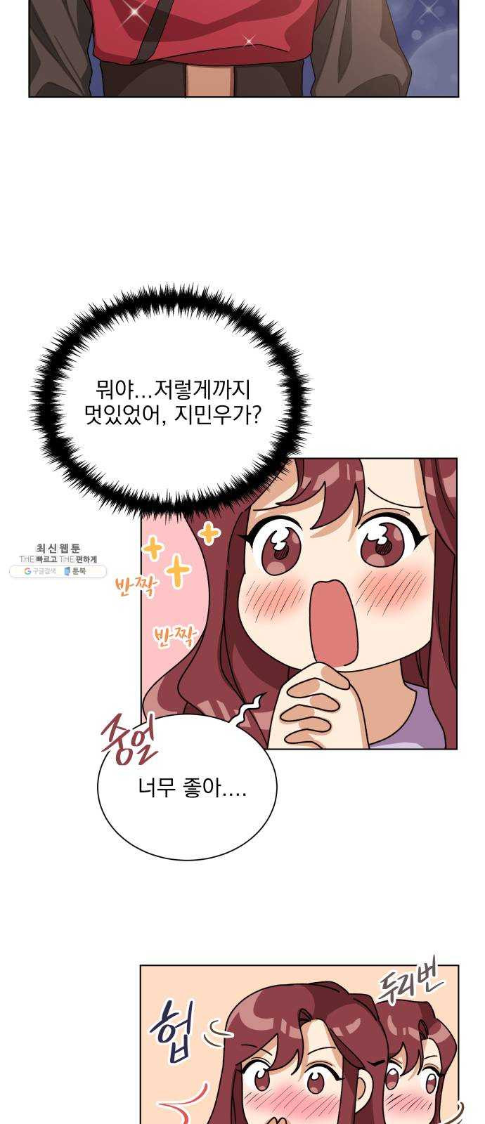 1625898250520.jpeg