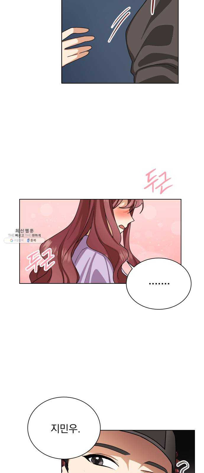 1625898251741.jpeg