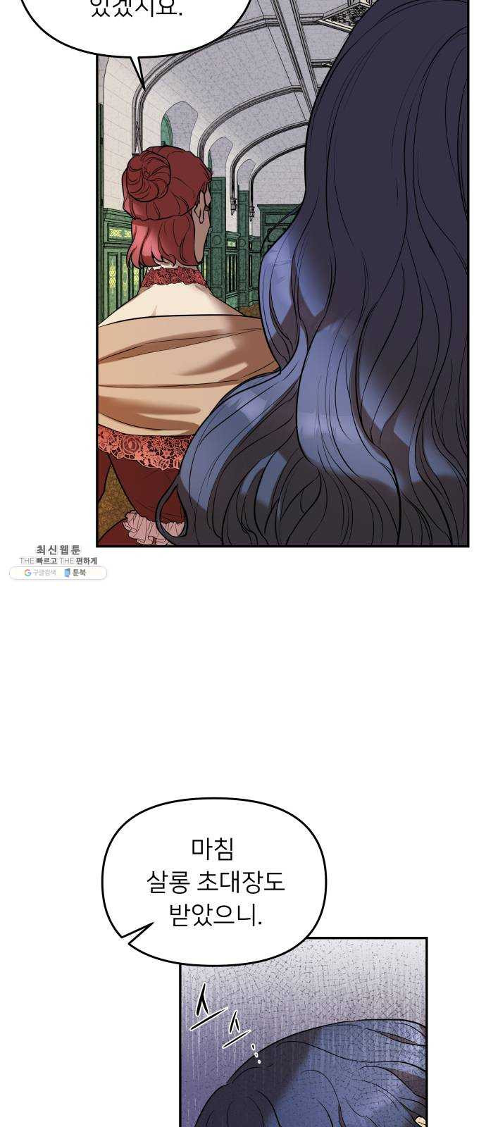 1625898516877.jpeg