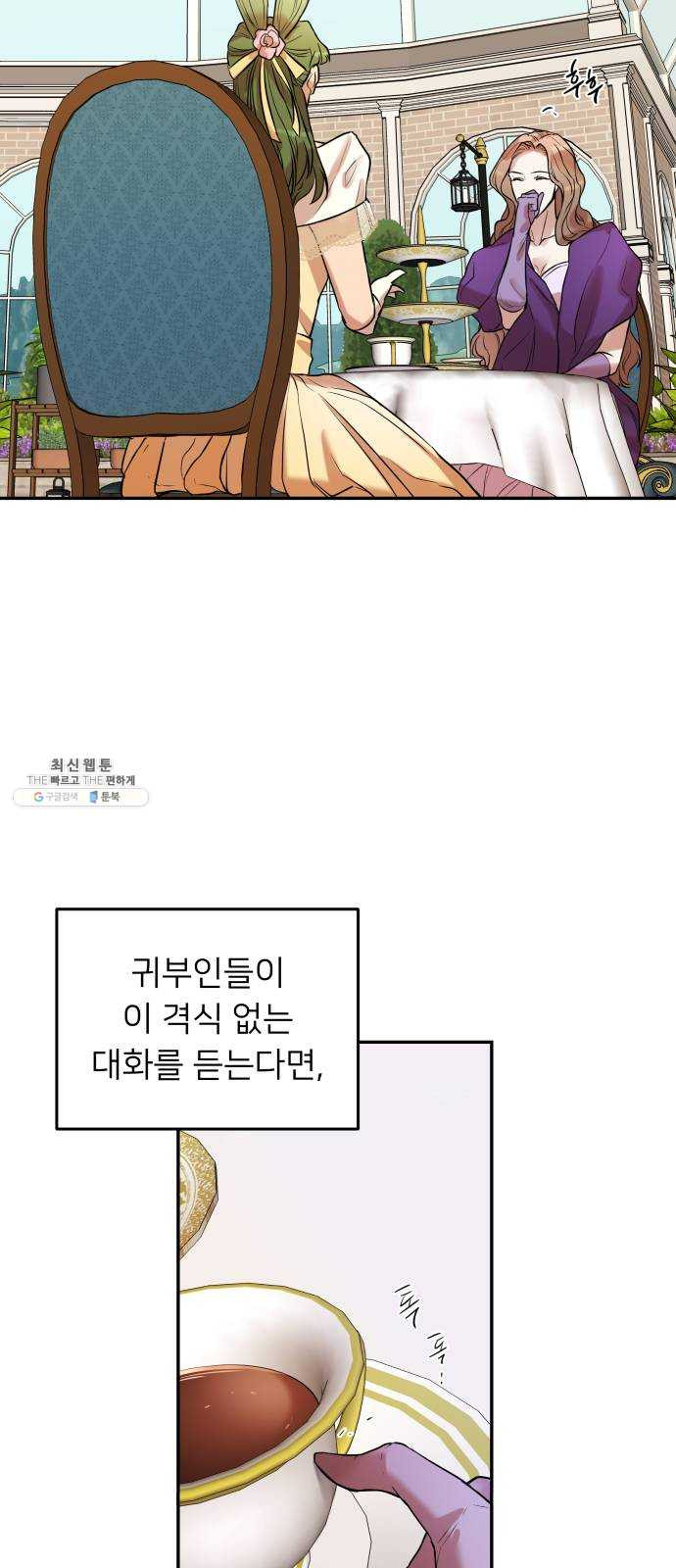 1625898518926.jpeg