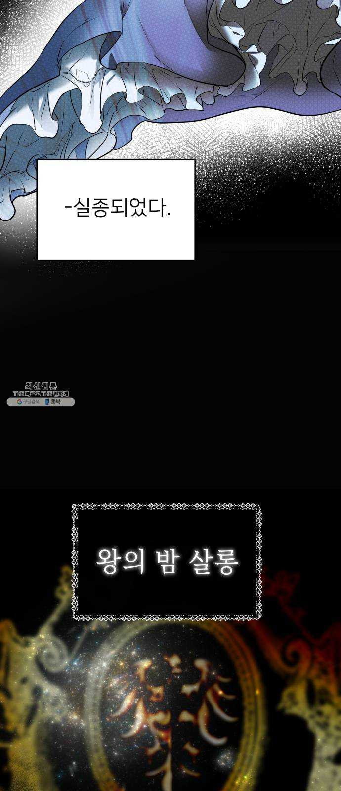 1625898523618.jpeg