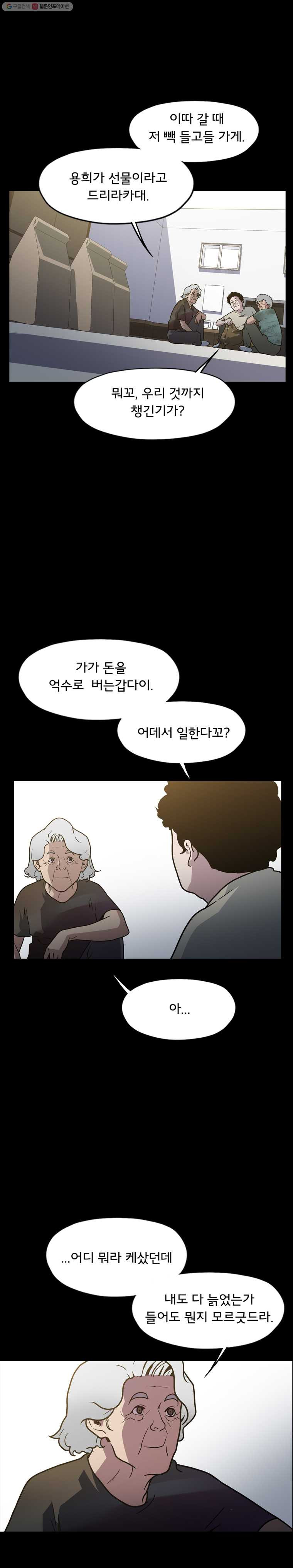 1625883191223.jpeg