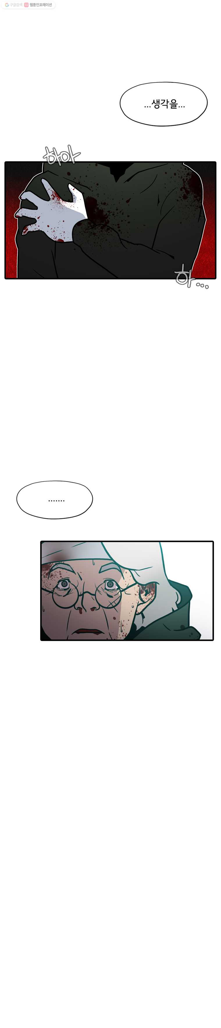 1625883193191.jpeg
