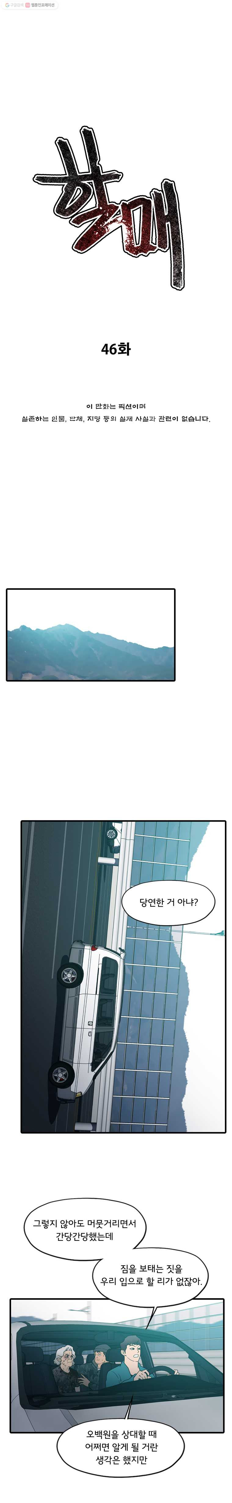 1625883532356.jpeg