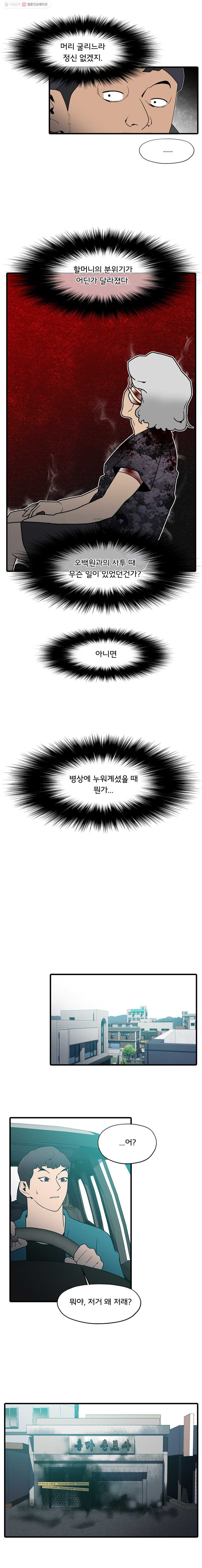 1625883532873.jpeg