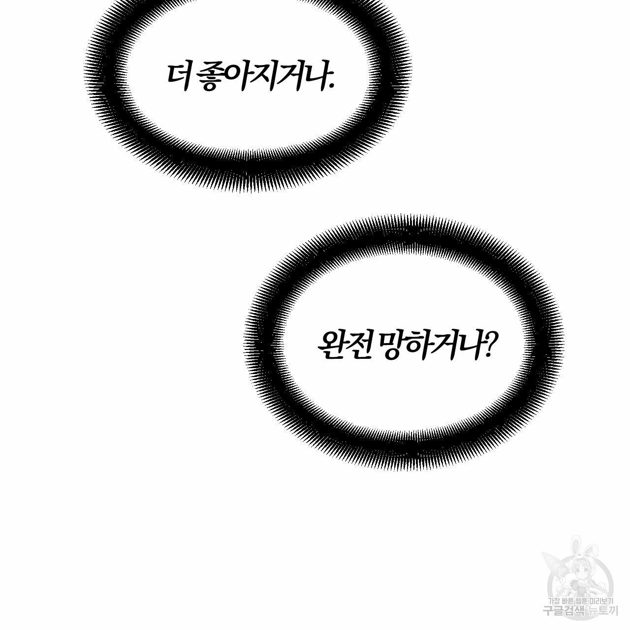 1625895602555.jpeg