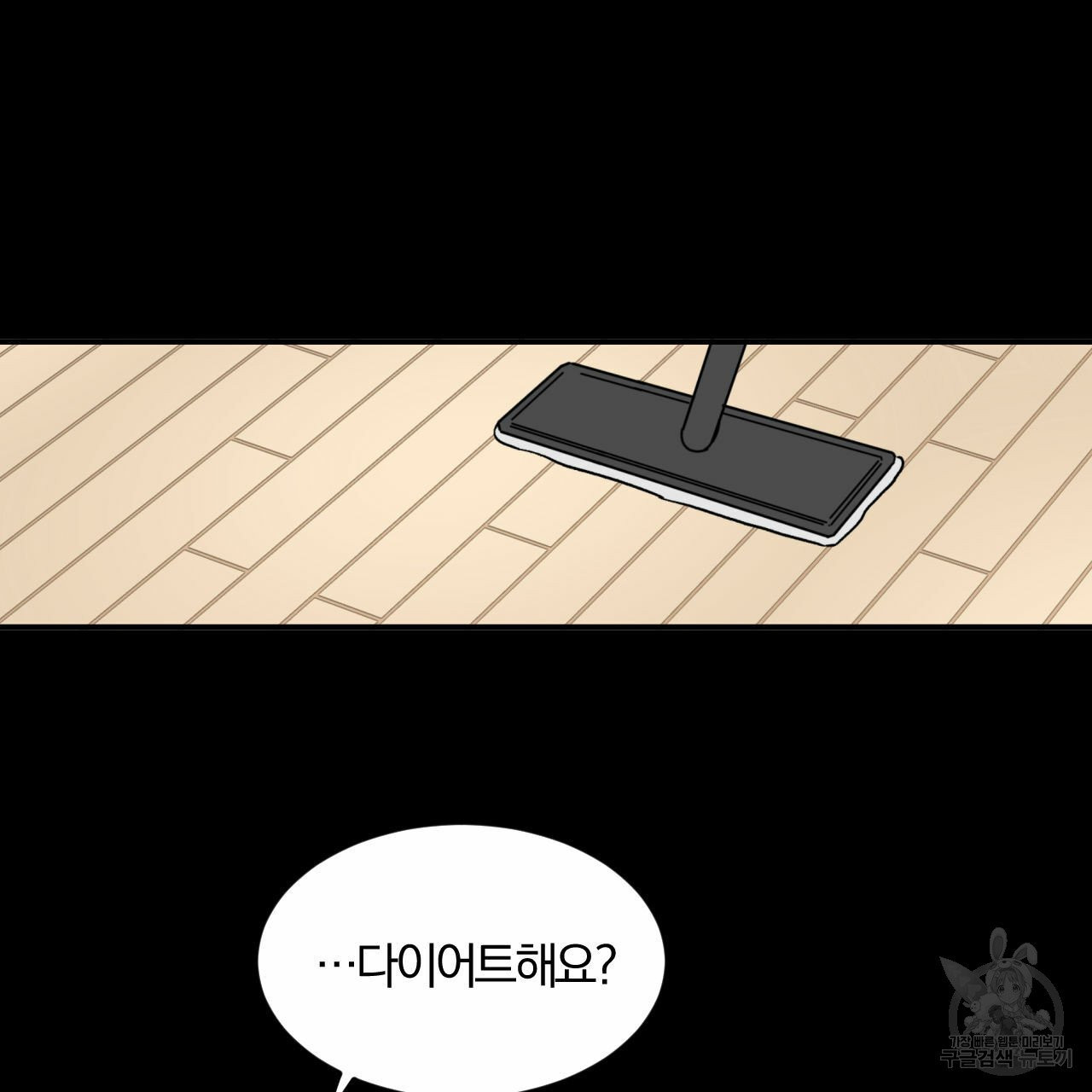 1625895606642.jpeg
